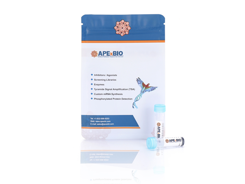 Anti-P-Selectin/CD62p Antibody (Inclacumab)