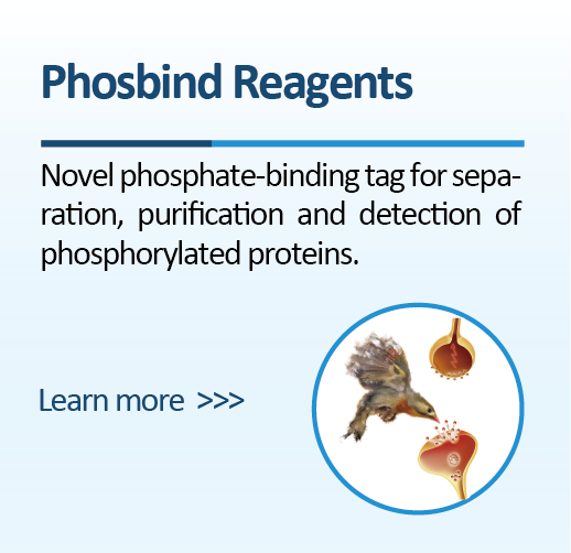 Phosbind Reagents